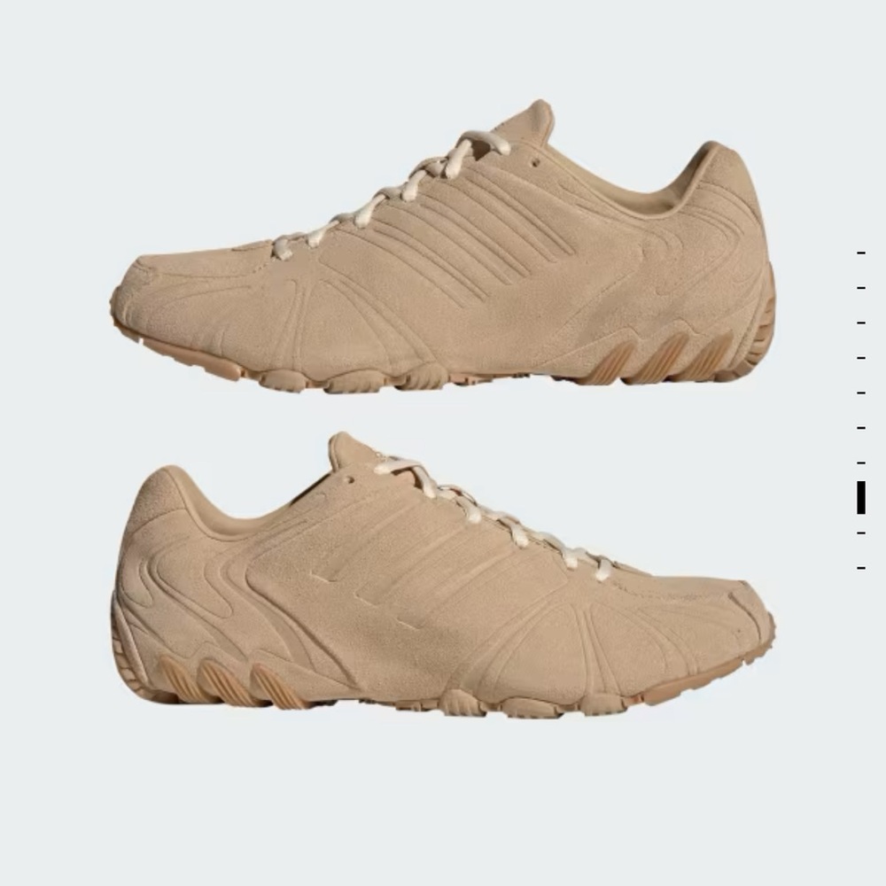 adidas ghost sprint